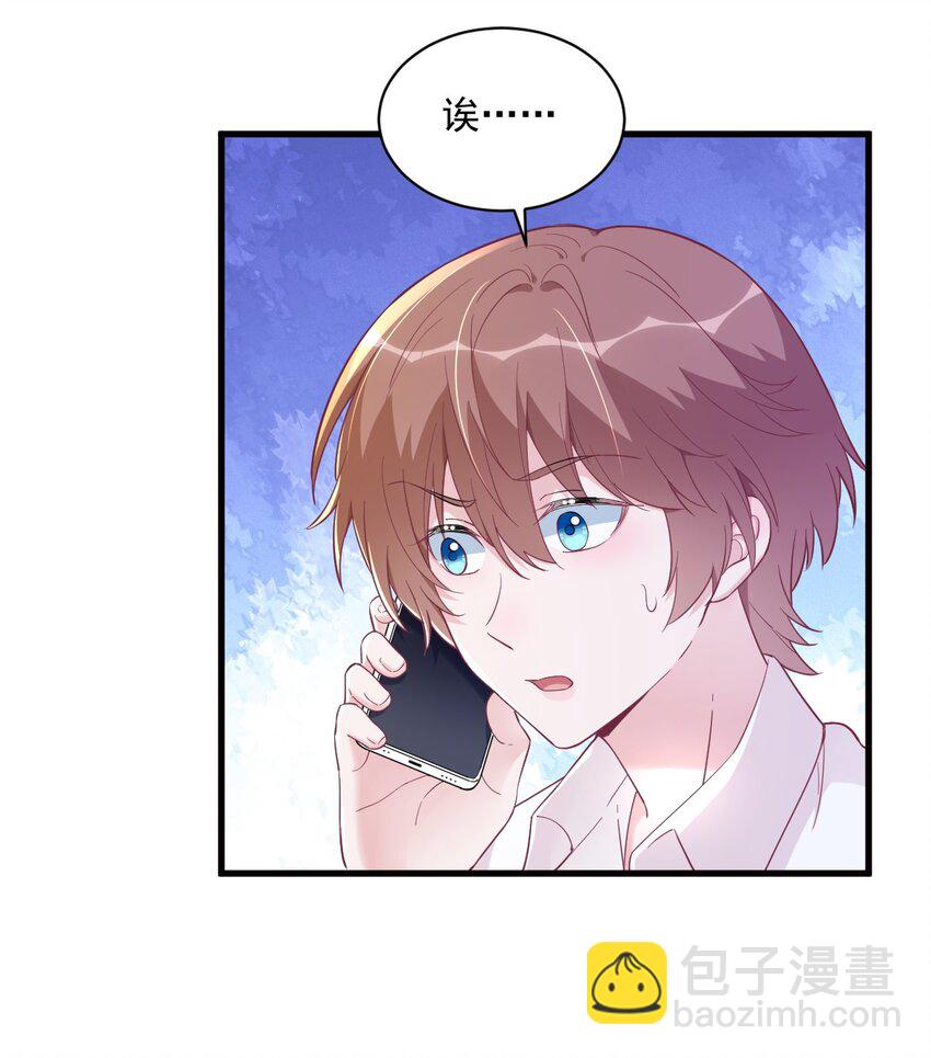 129 离别之前-第130话