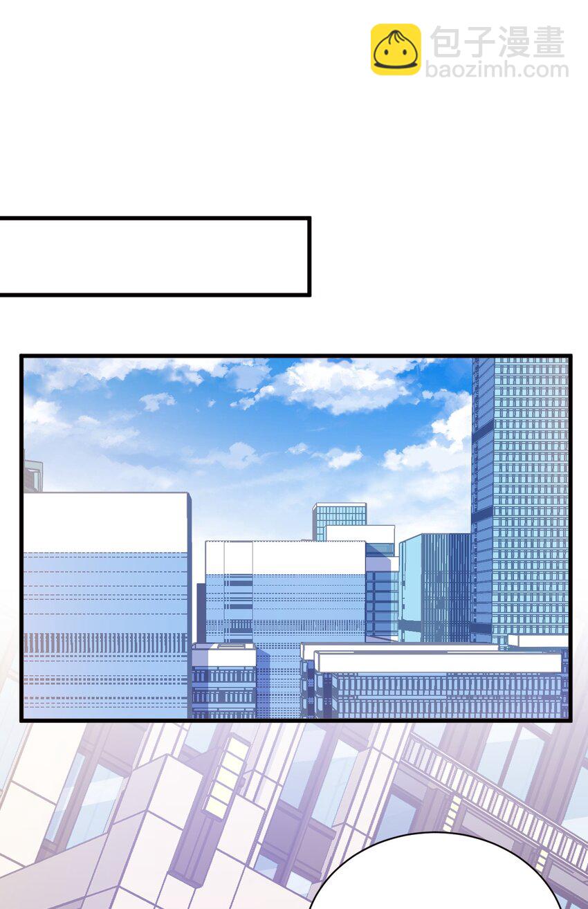 129 离别之前-第130话