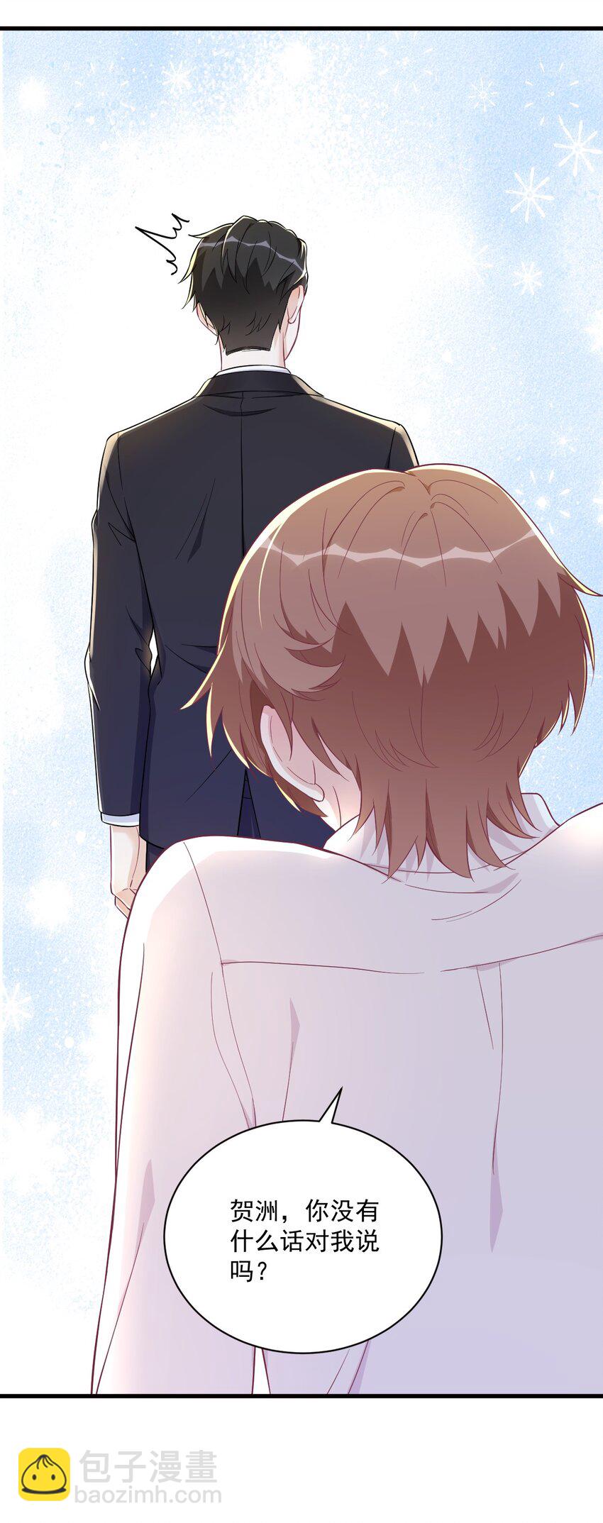 129 离别之前-第130话