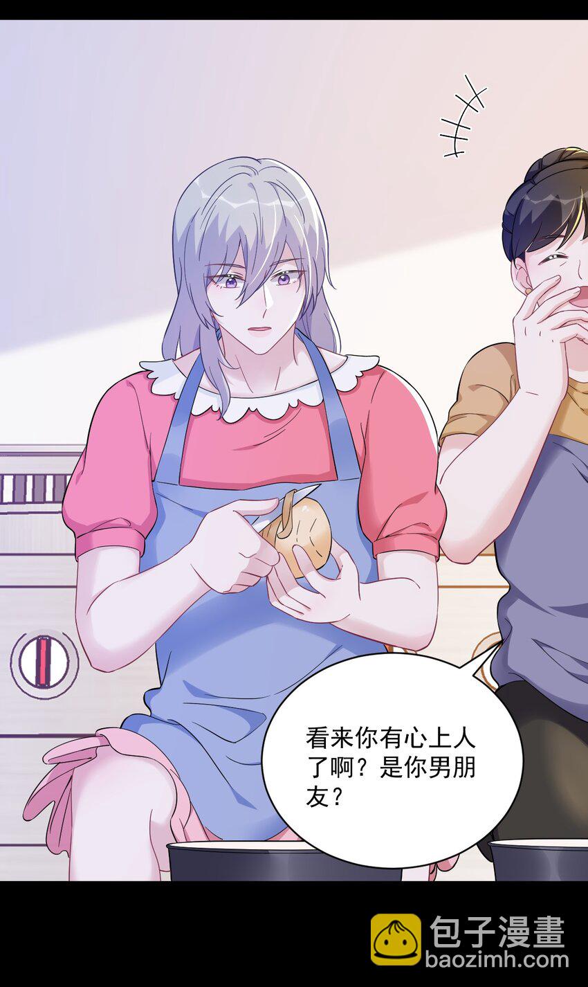 131 柳澄的回忆-第132话