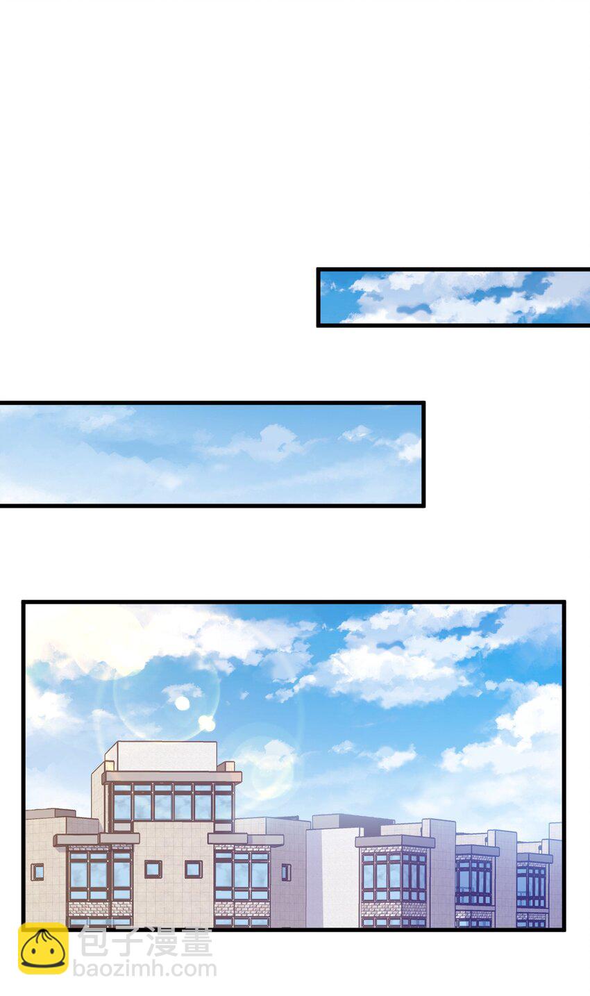 131 柳澄的回忆-第132话