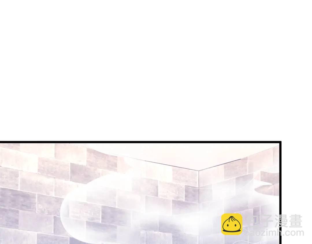 133 我能和你在一起吗？(1/2)-第120话