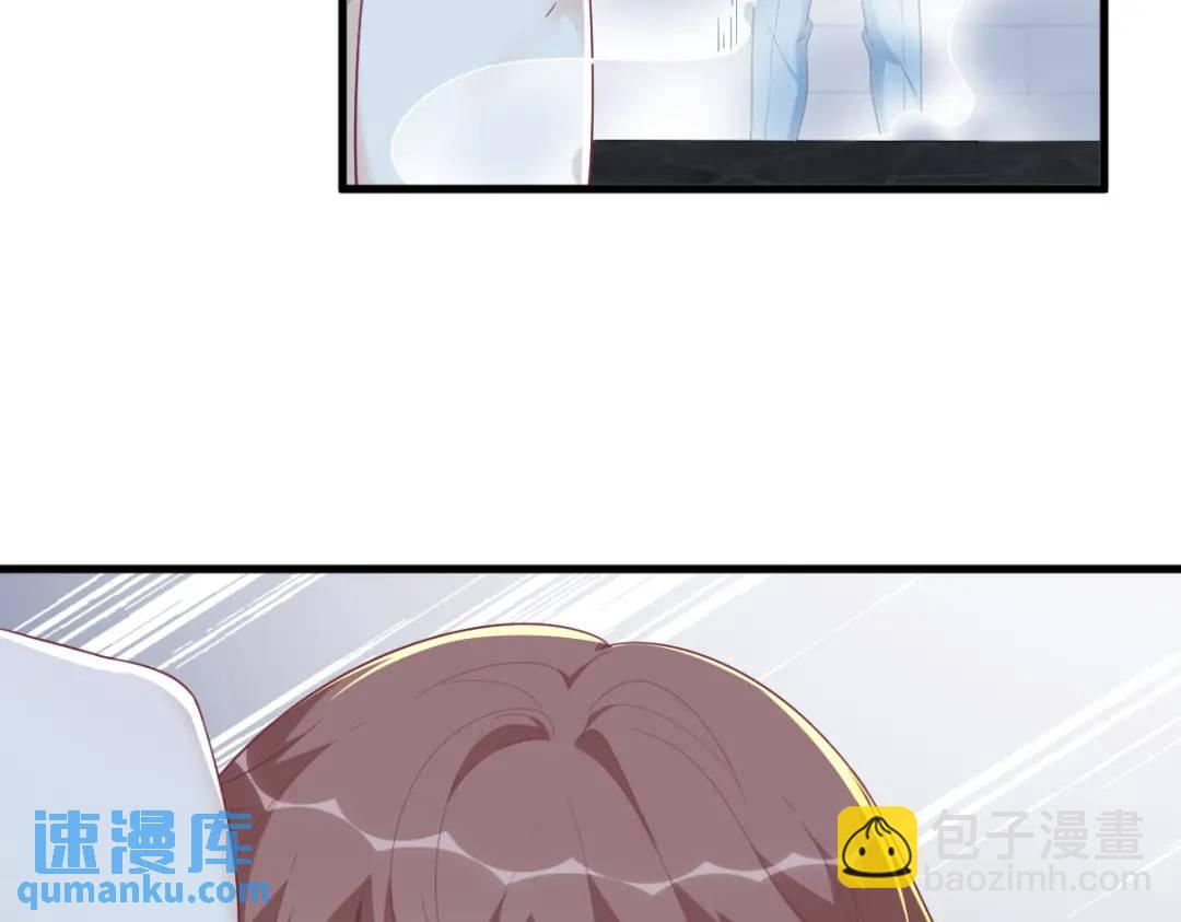 133 我能和你在一起吗？(1/2)-第120话