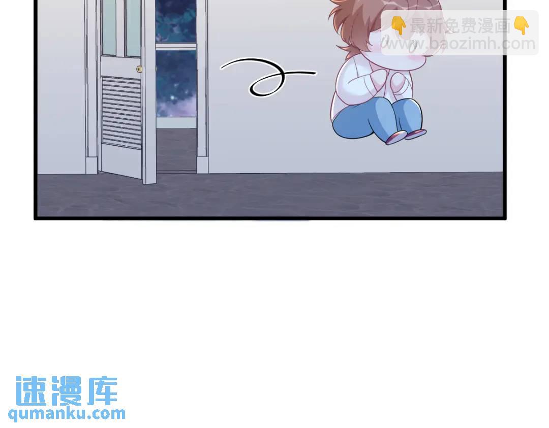 133 我能和你在一起吗？(1/2)-第120话