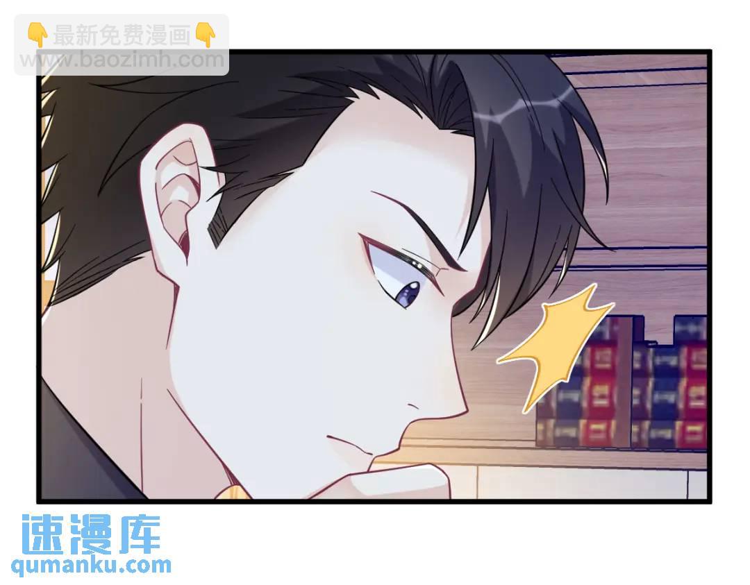 135 执迷不悟(1/2)-第122话