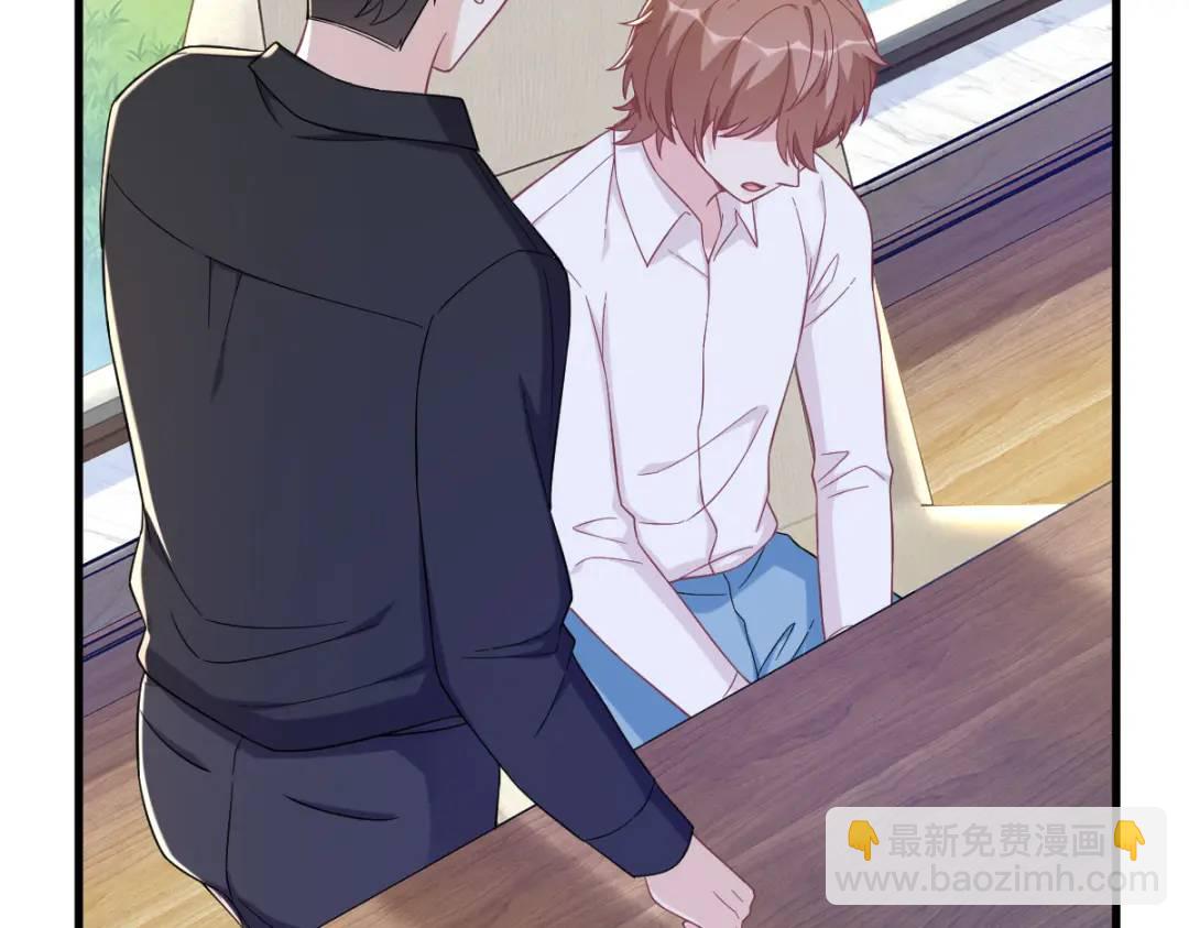 135 执迷不悟(1/2)-第122话