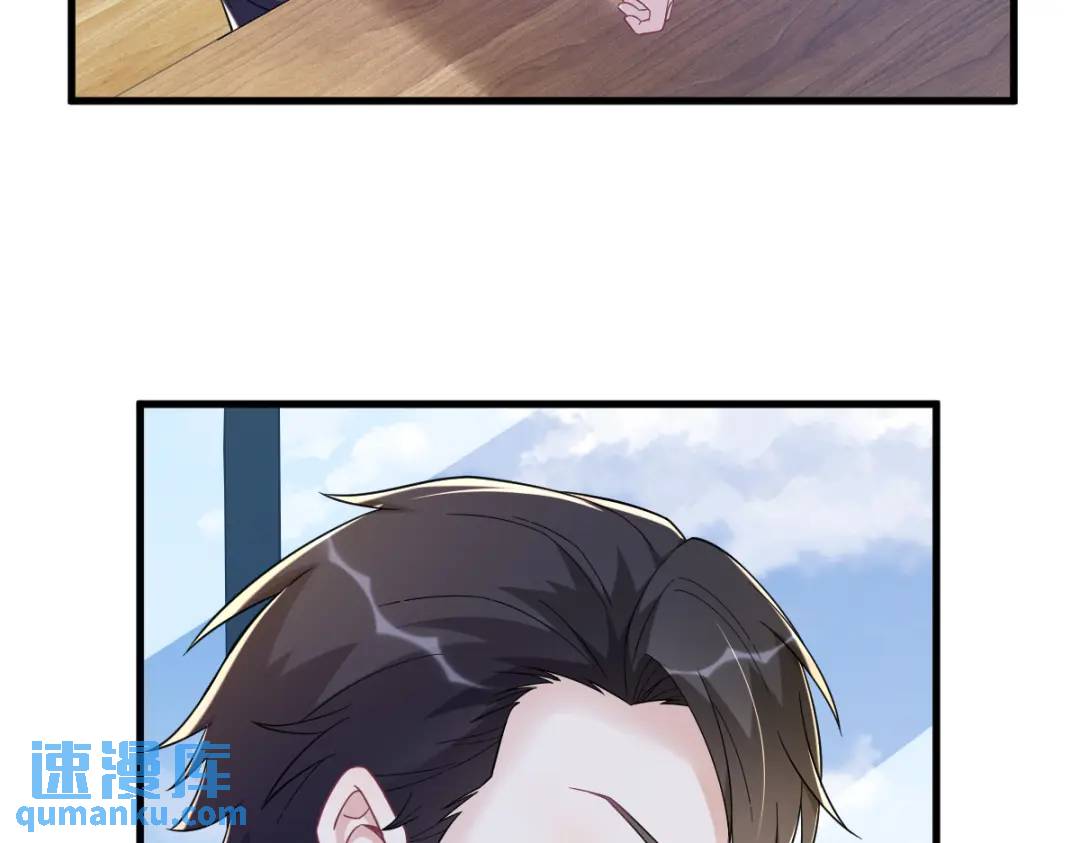 135 执迷不悟(1/2)-第122话