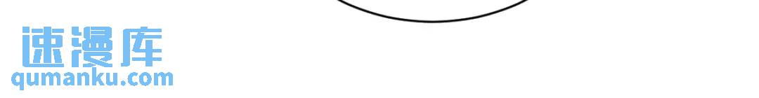 140 TA是玩家？(1/2)-第126话