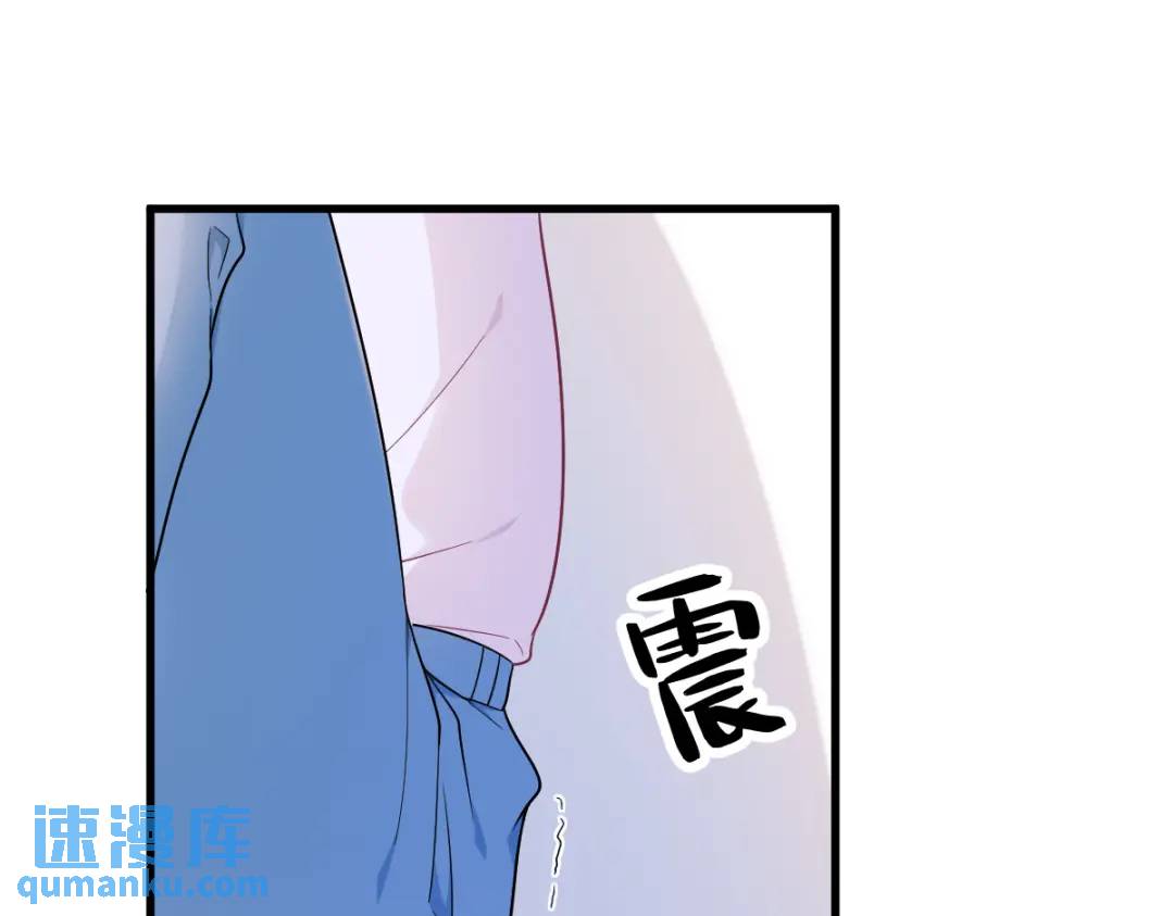 140 TA是玩家？(1/2)-第126话