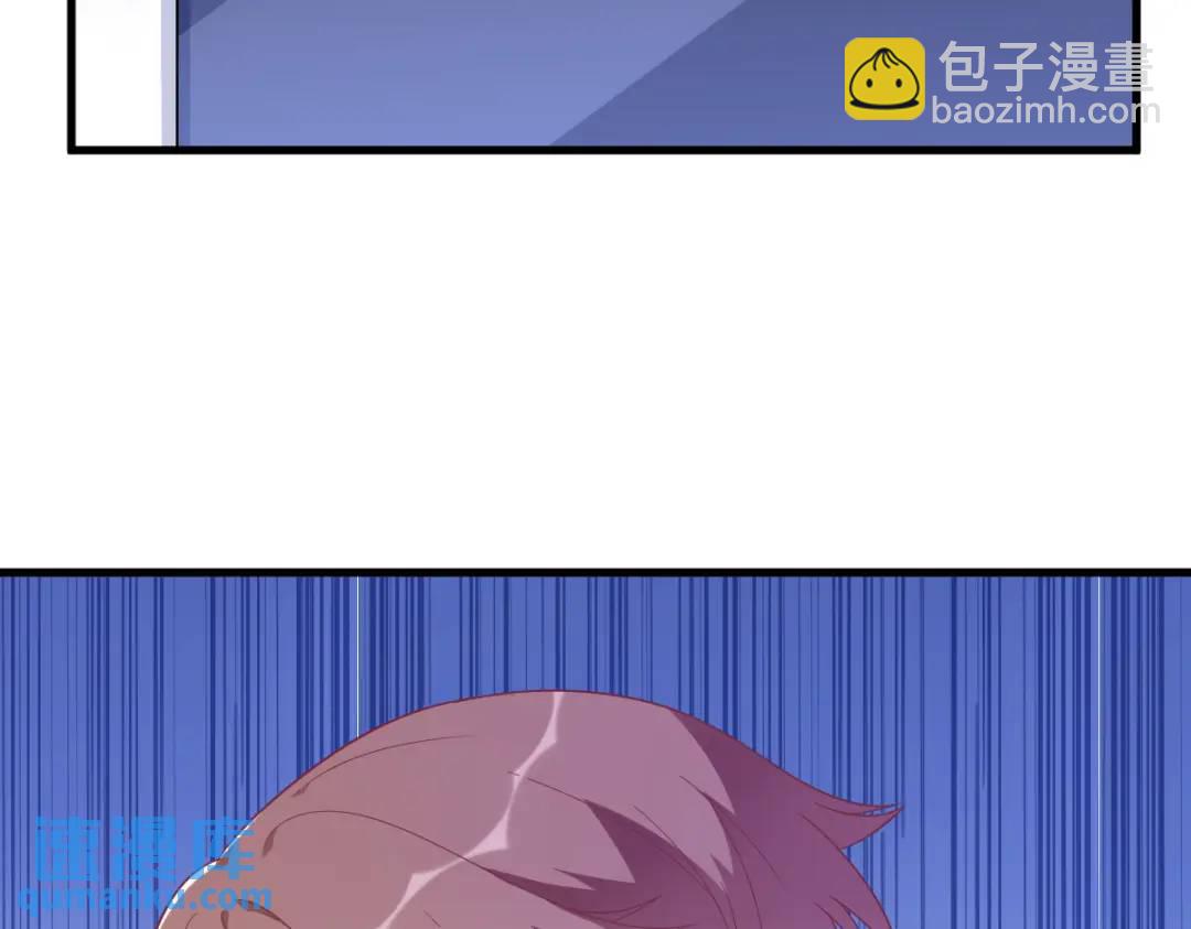 140 TA是玩家？(1/2)-第126话