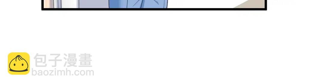 140 TA是玩家？(1/2)-第126话