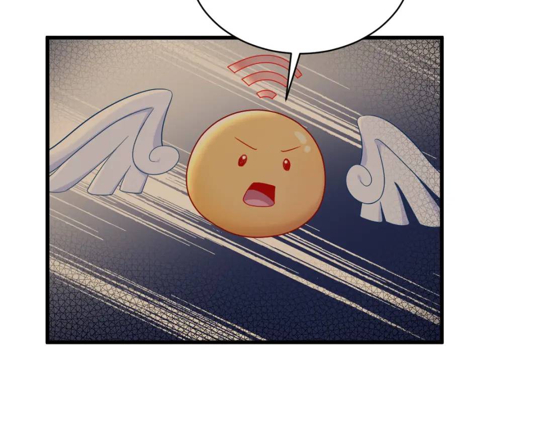 140 TA是玩家？(1/2)-第126话