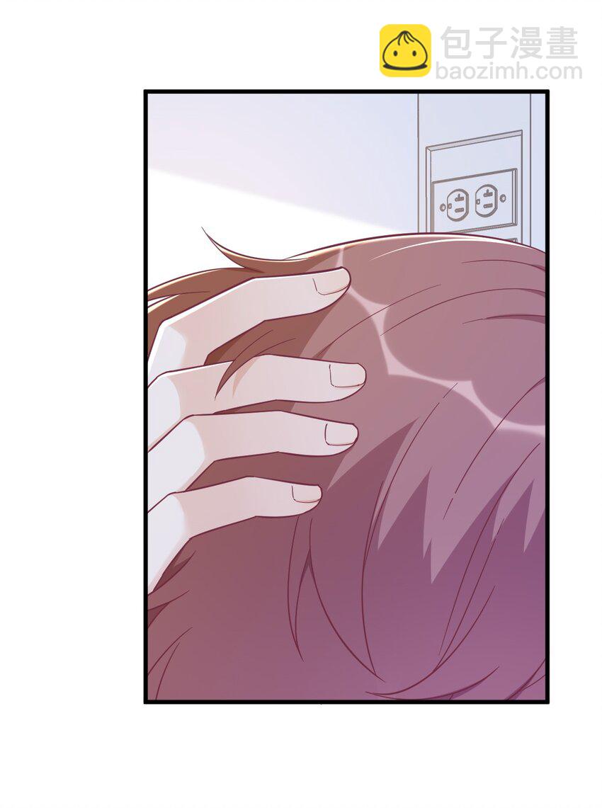 141 一吻报答-第140话