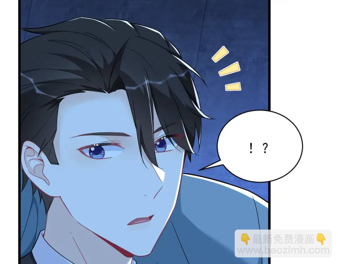 143 别动我母亲！(1/3)-第134话