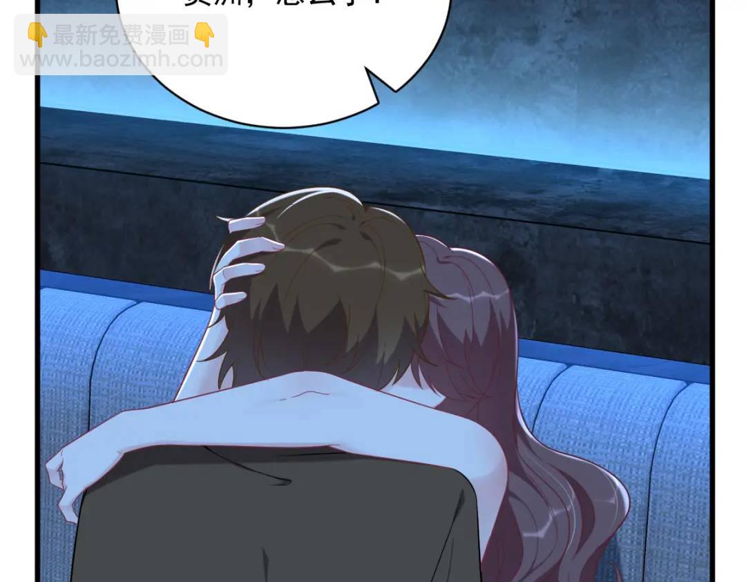 143 别动我母亲！(1/3)-第134话