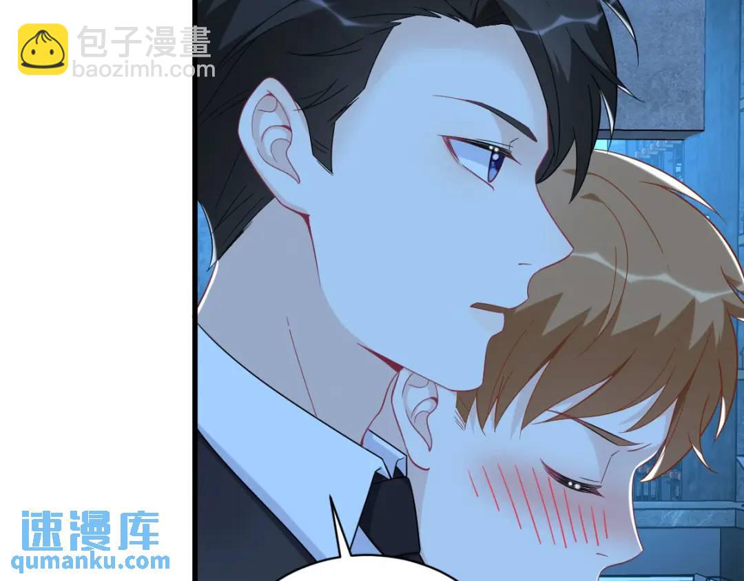 143 别动我母亲！(1/3)-第134话