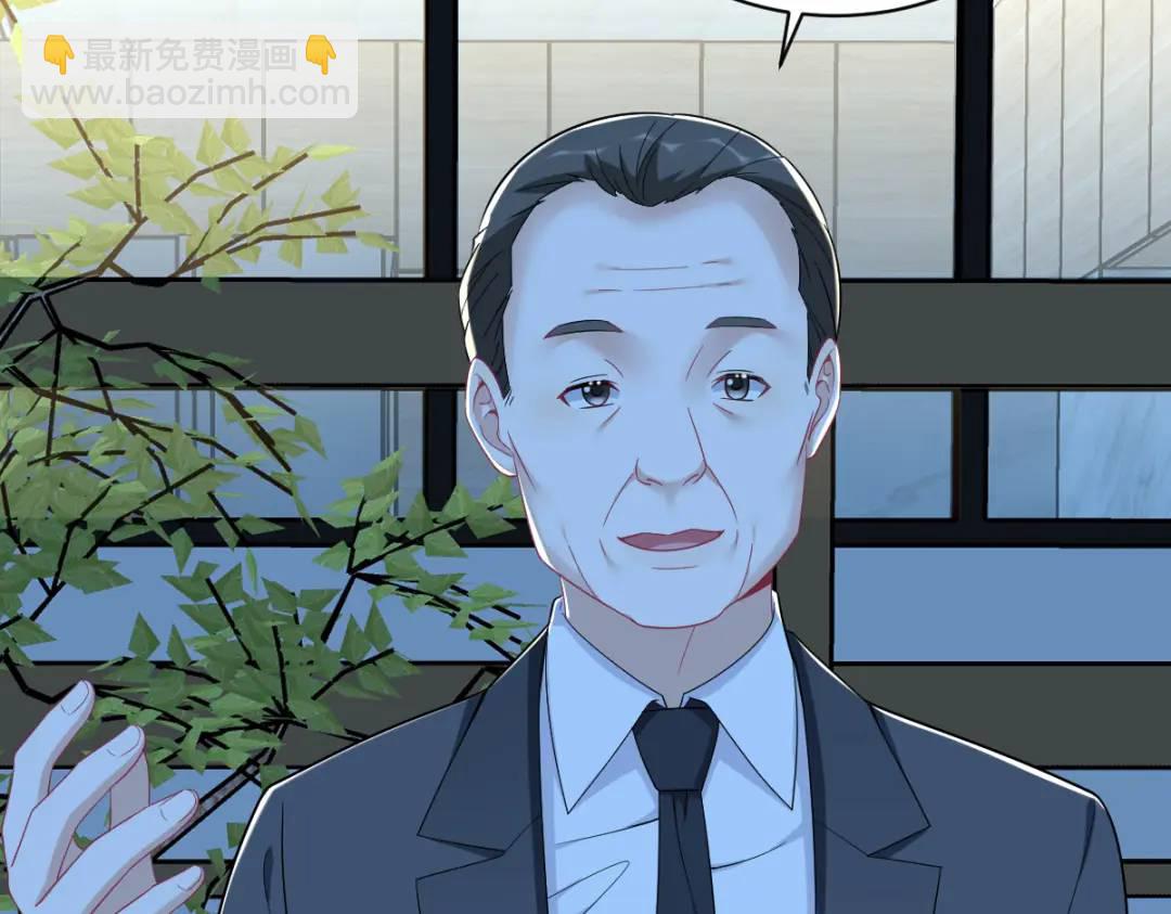 143 别动我母亲！(1/3)-第134话