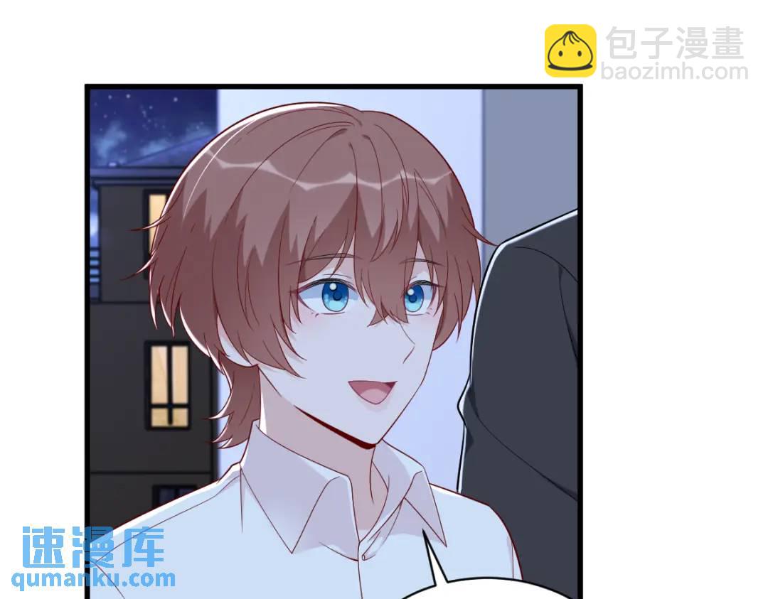 143 别动我母亲！(1/3)-第134话