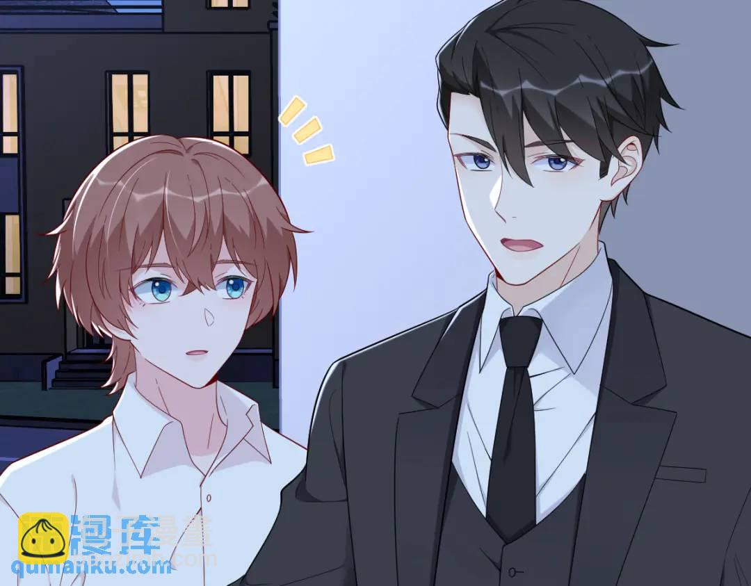 143 别动我母亲！(1/3)-第134话