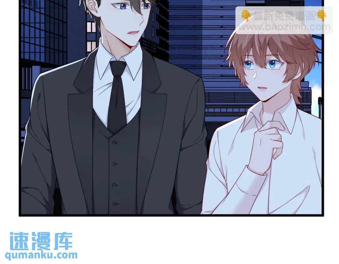 143 别动我母亲！(1/3)-第134话