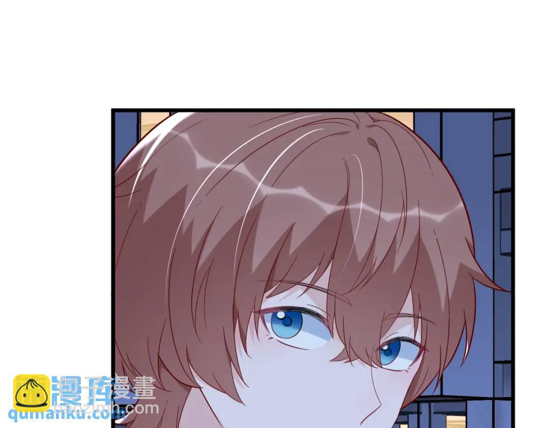 143 别动我母亲！(1/3)-第134话