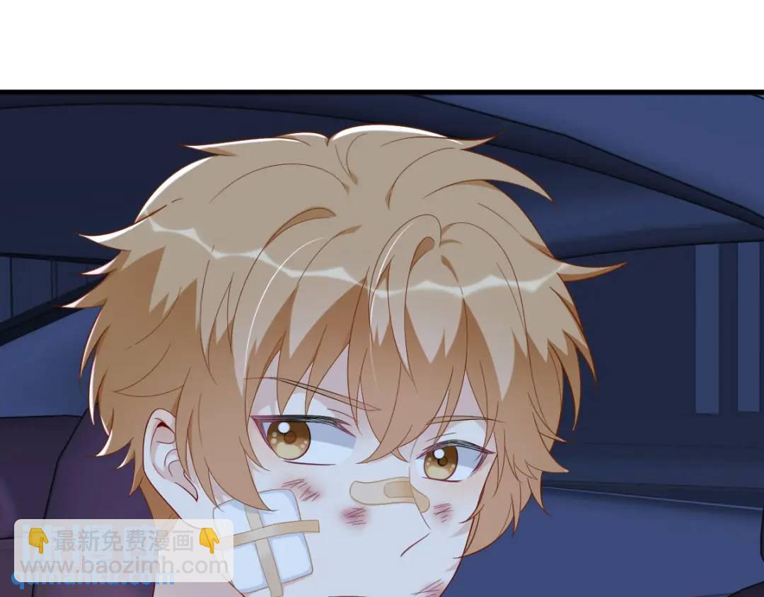 143 别动我母亲！(1/3)-第134话