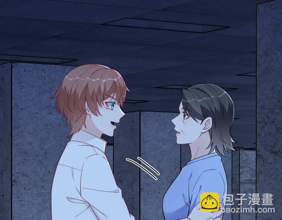 145 重置游戏(1/3)-第136话