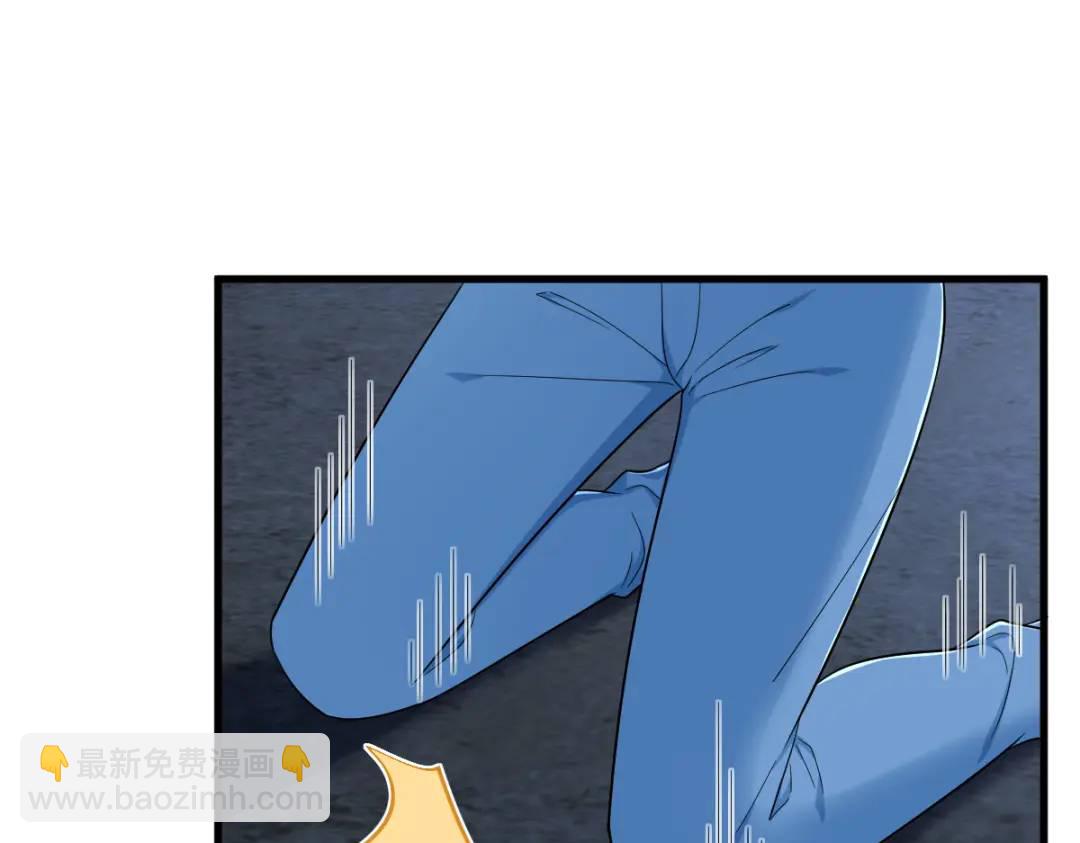 145 重置游戏(1/3)-第136话