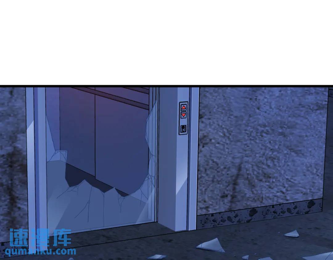 145 重置游戏(1/3)-第136话