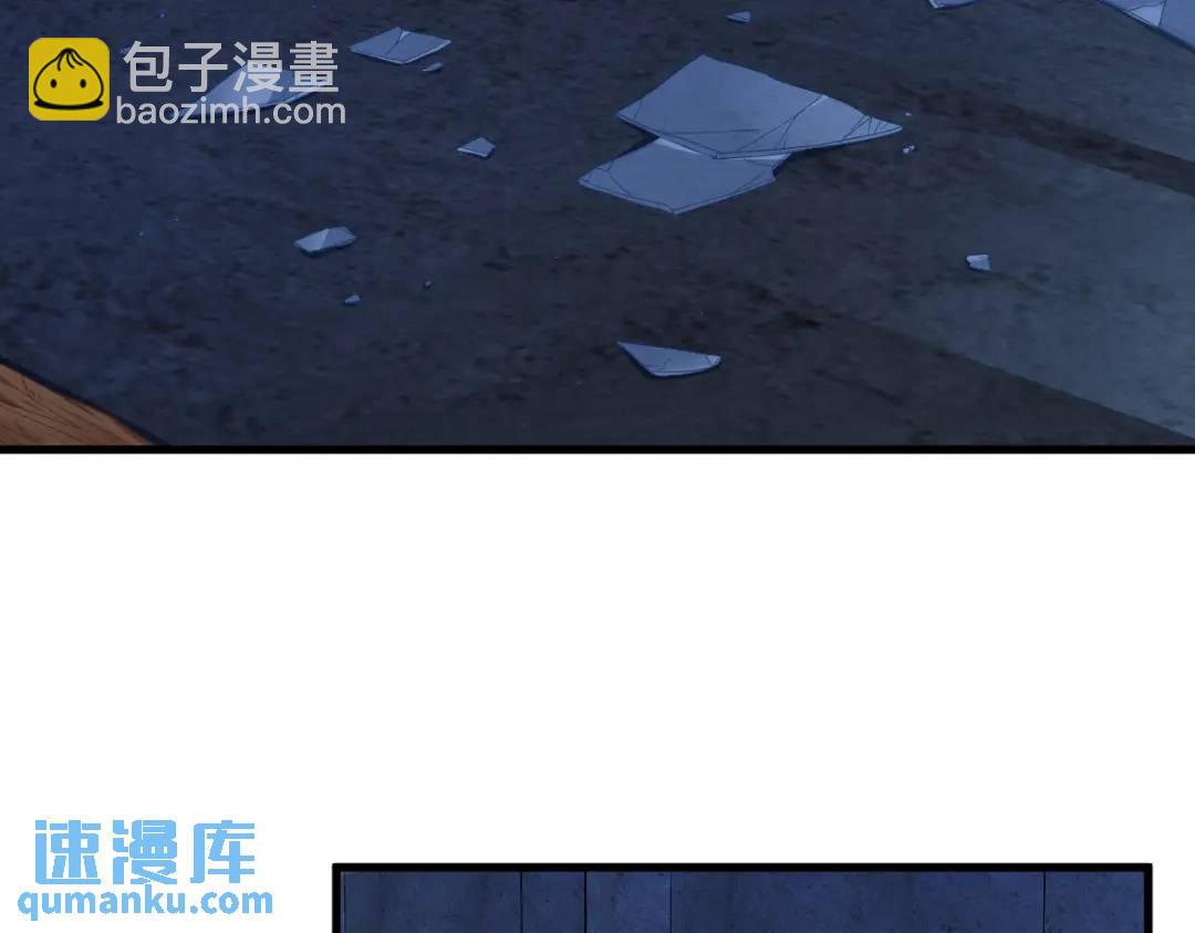 145 重置游戏(1/3)-第136话