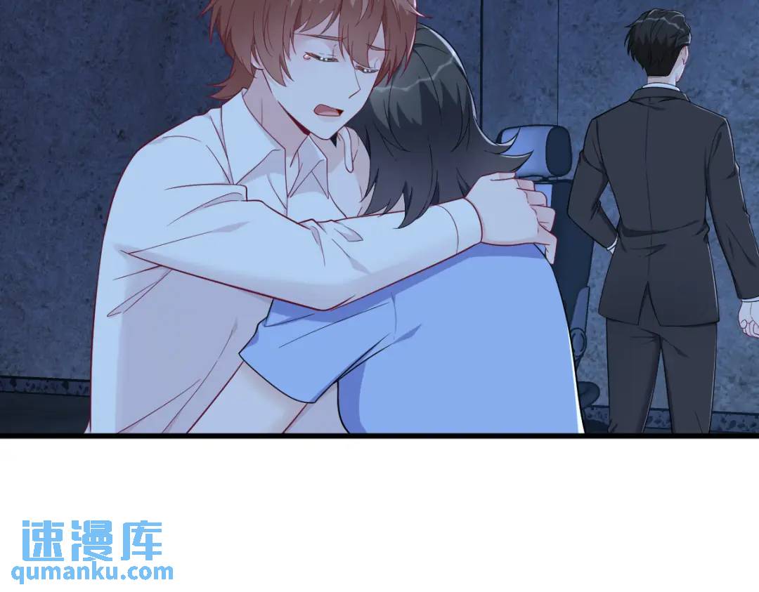 145 重置游戏(1/3)-第136话