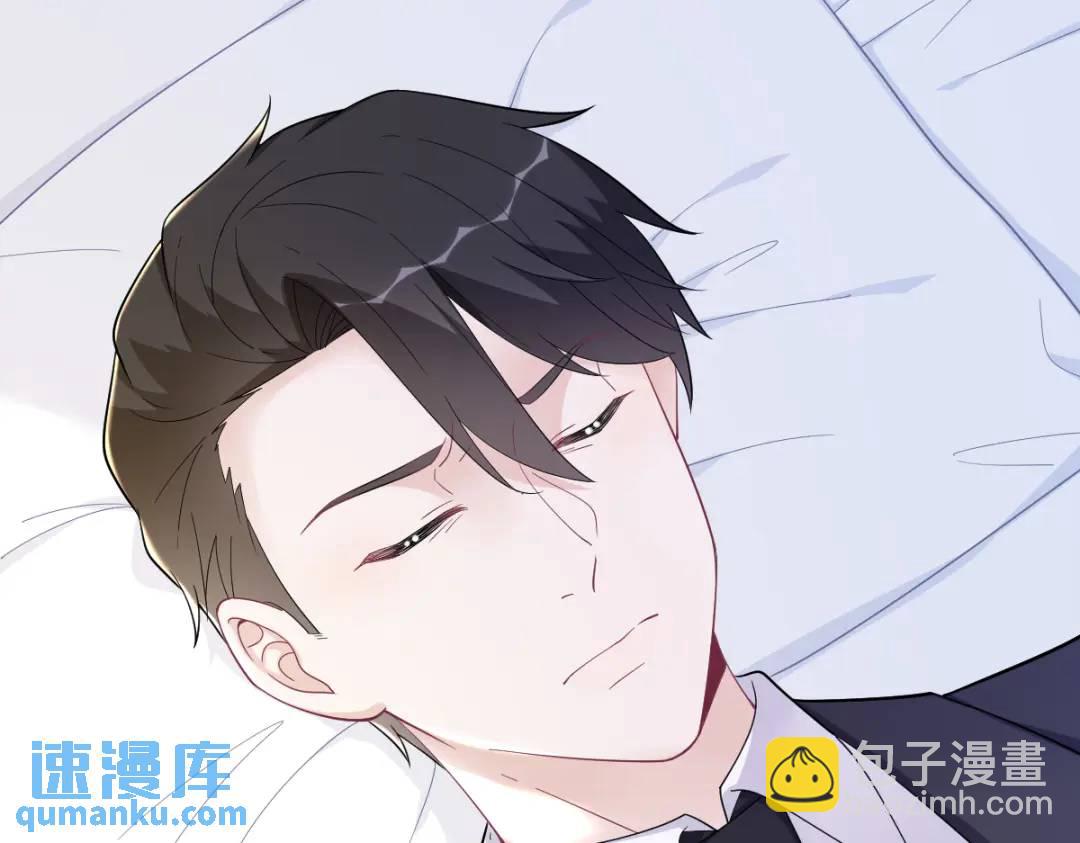 146 保护！(1/2)-第138话