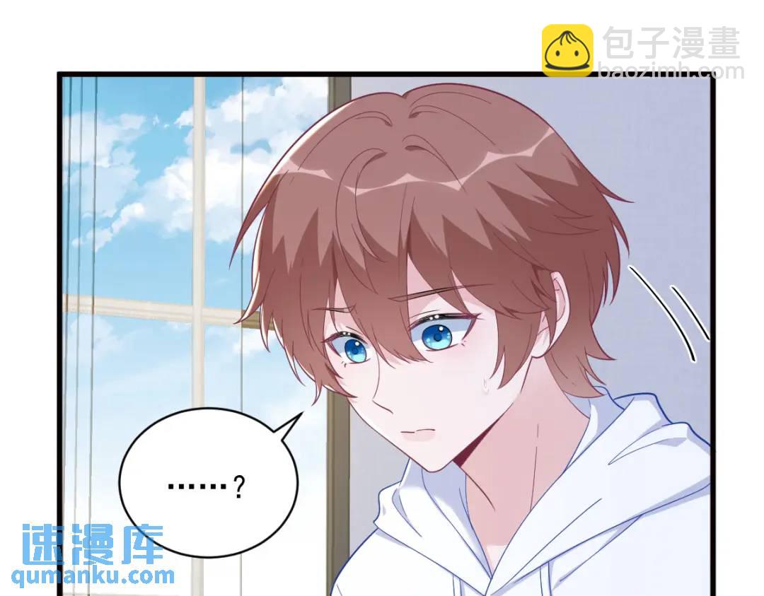 146 保护！(1/2)-第138话