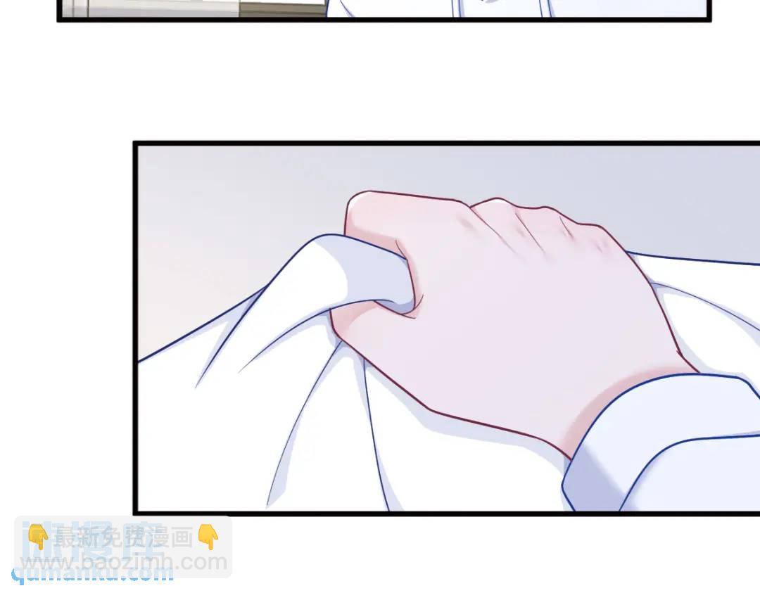 146 保护！(1/2)-第138话