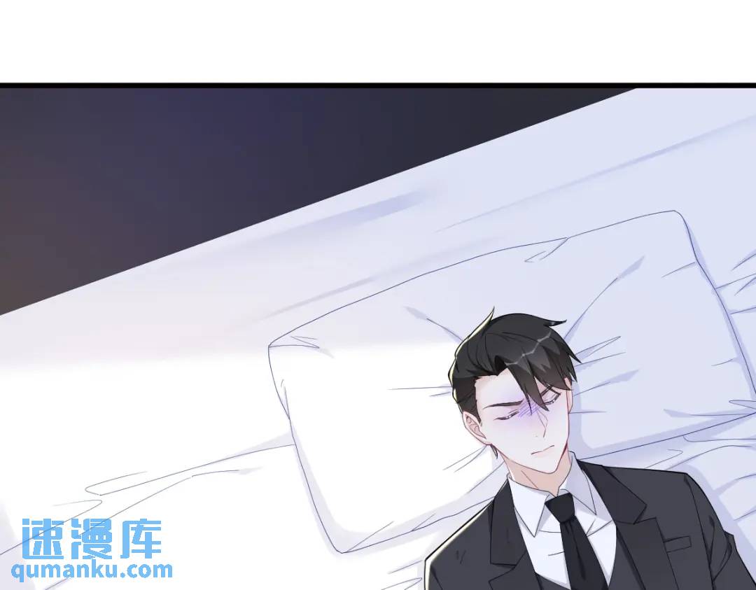 146 保护！(1/2)-第138话