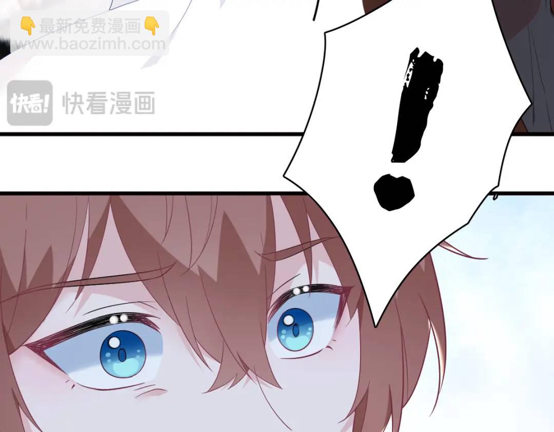 146 保护！(1/2)-第138话