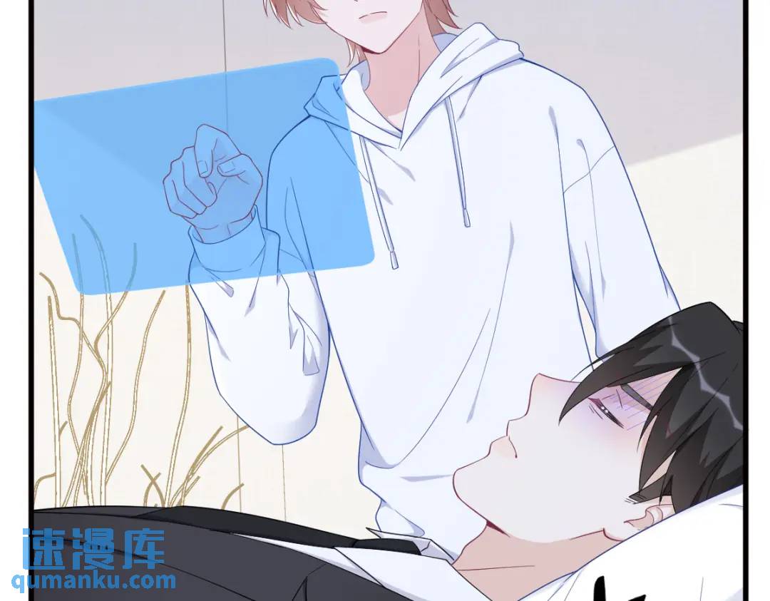 146 保护！(1/2)-第138话