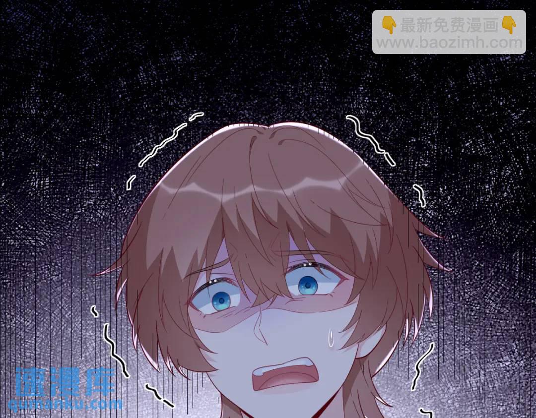 146 保护！(1/2)-第138话