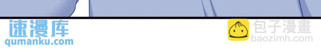 146 保护！(1/2)-第138话