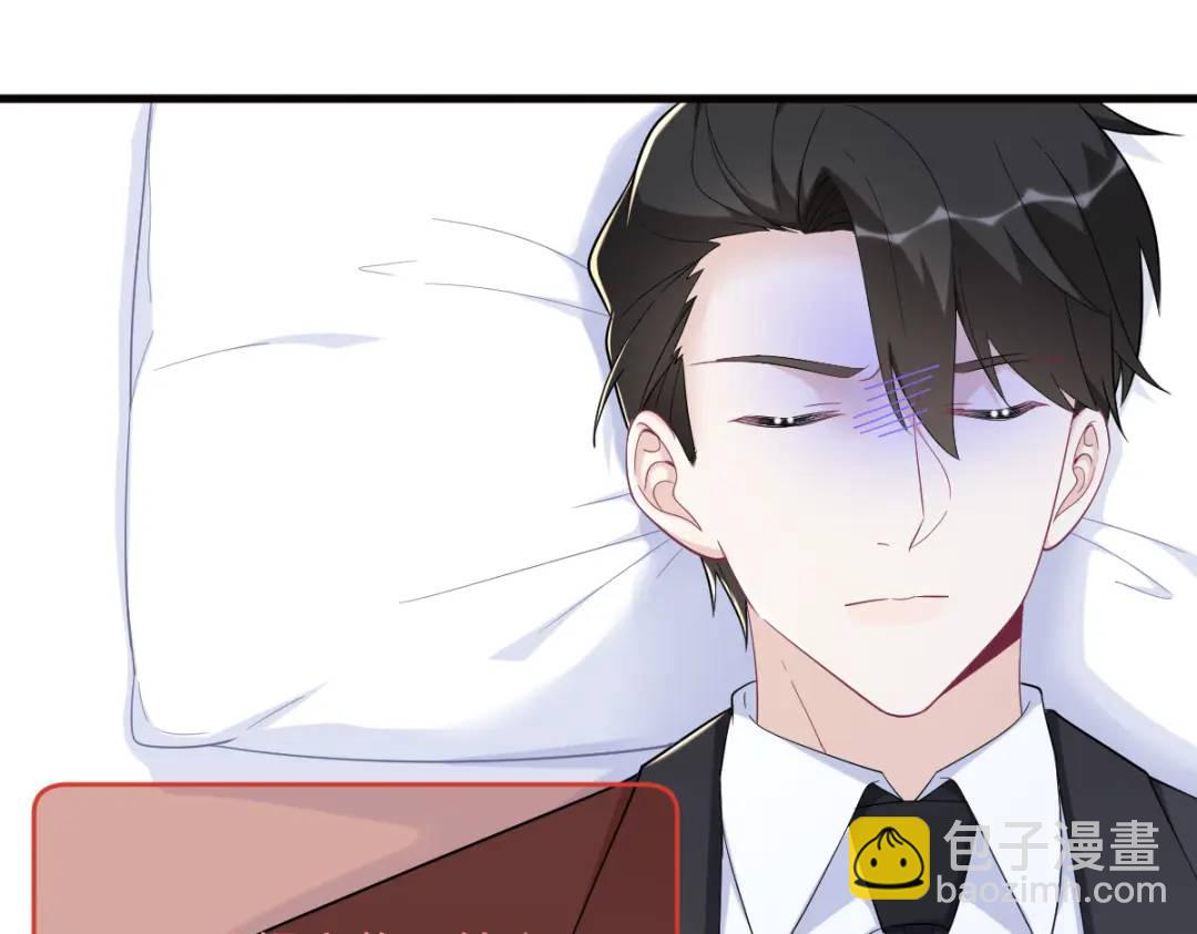 146 保护！(1/2)-第138话