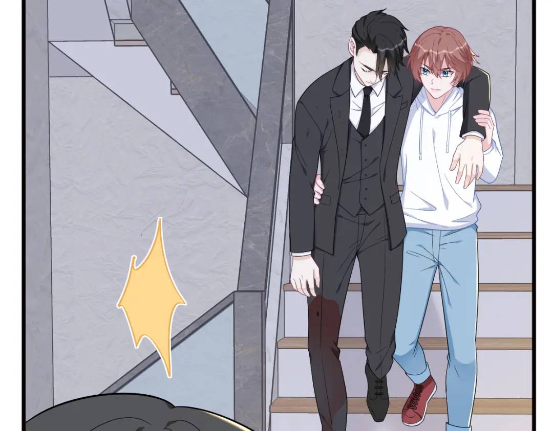 146 保护！(1/2)-第138话