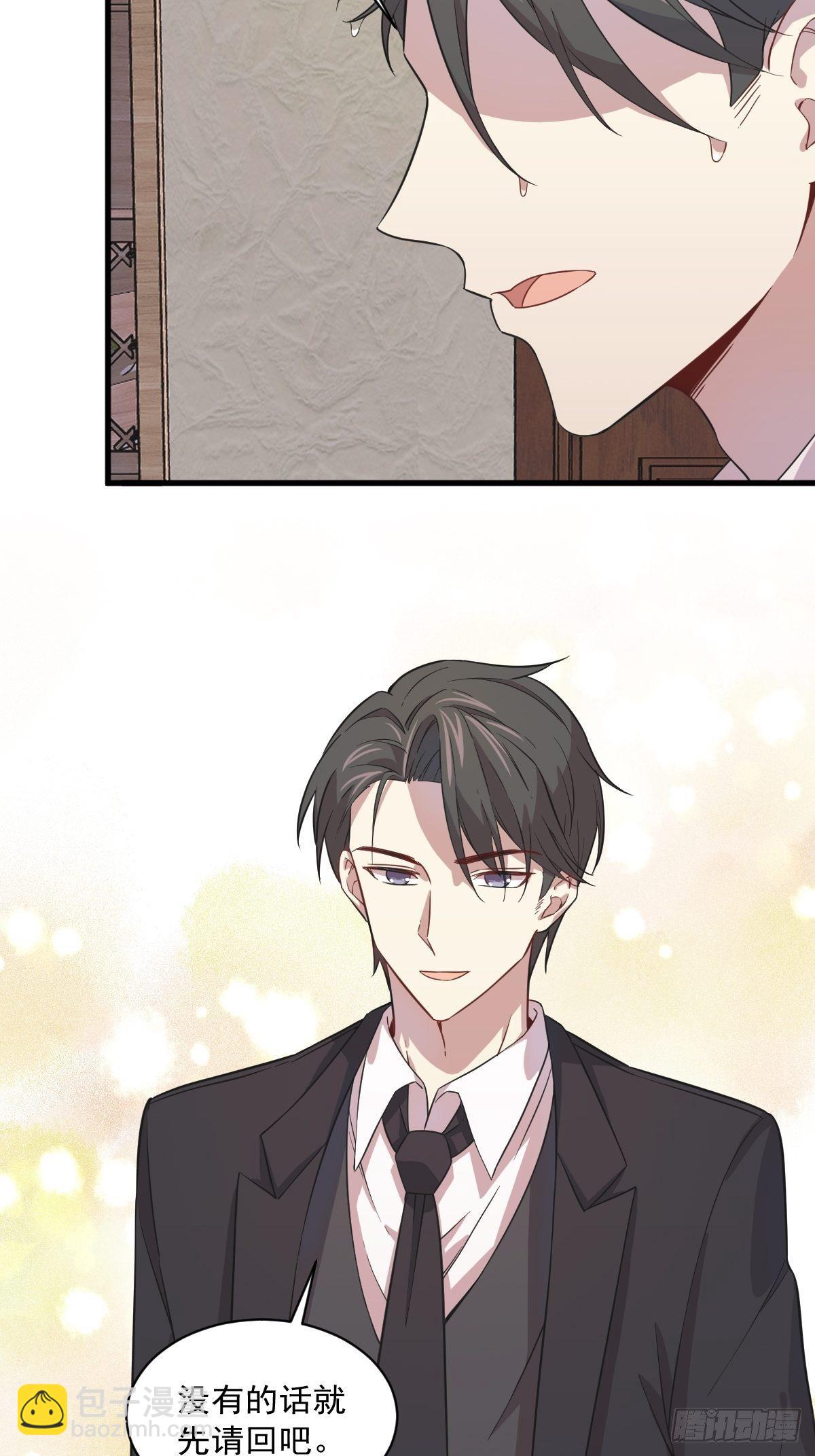 第15话 感情又回来了！-第16话