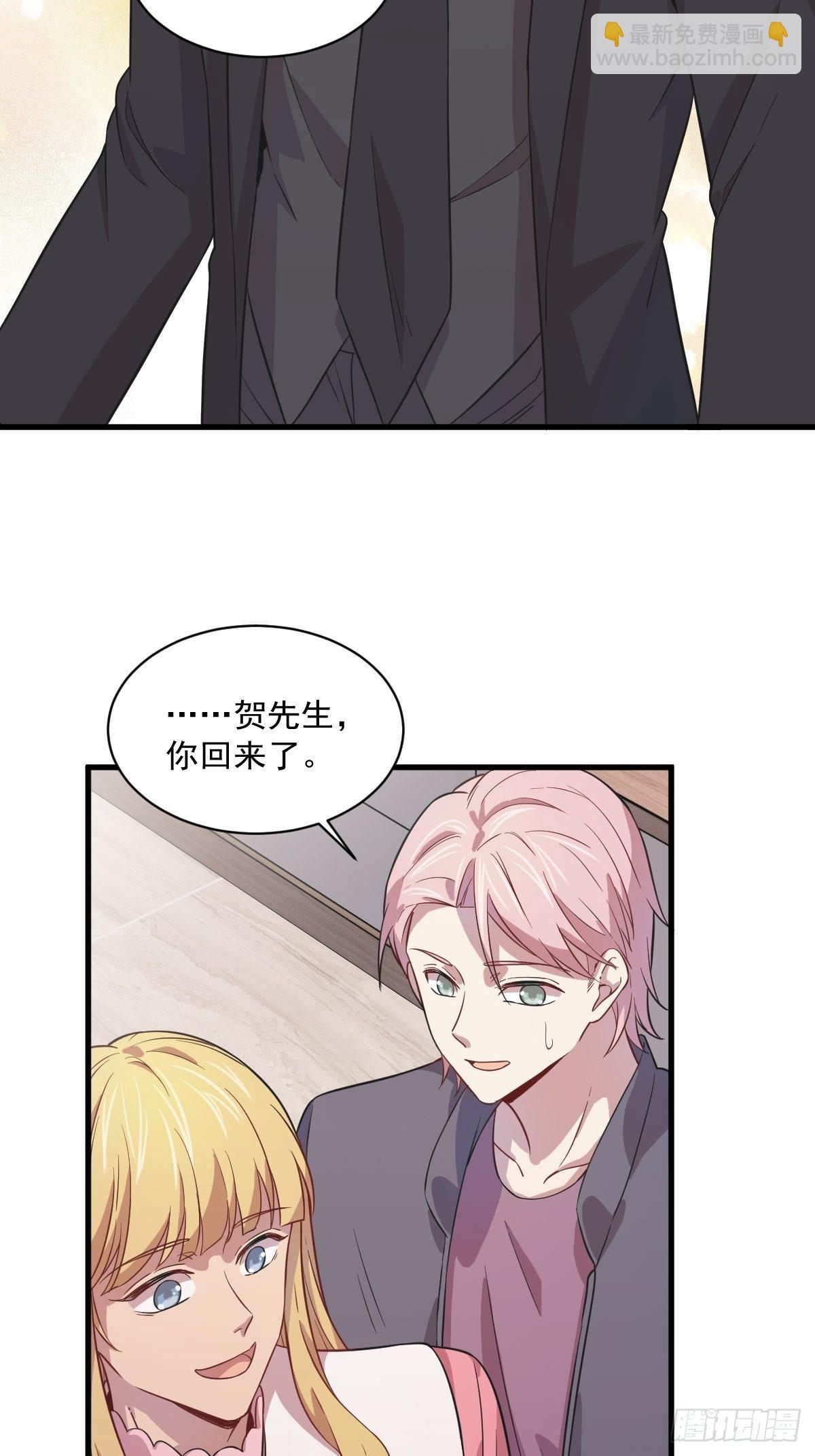 第15话 感情又回来了！-第16话