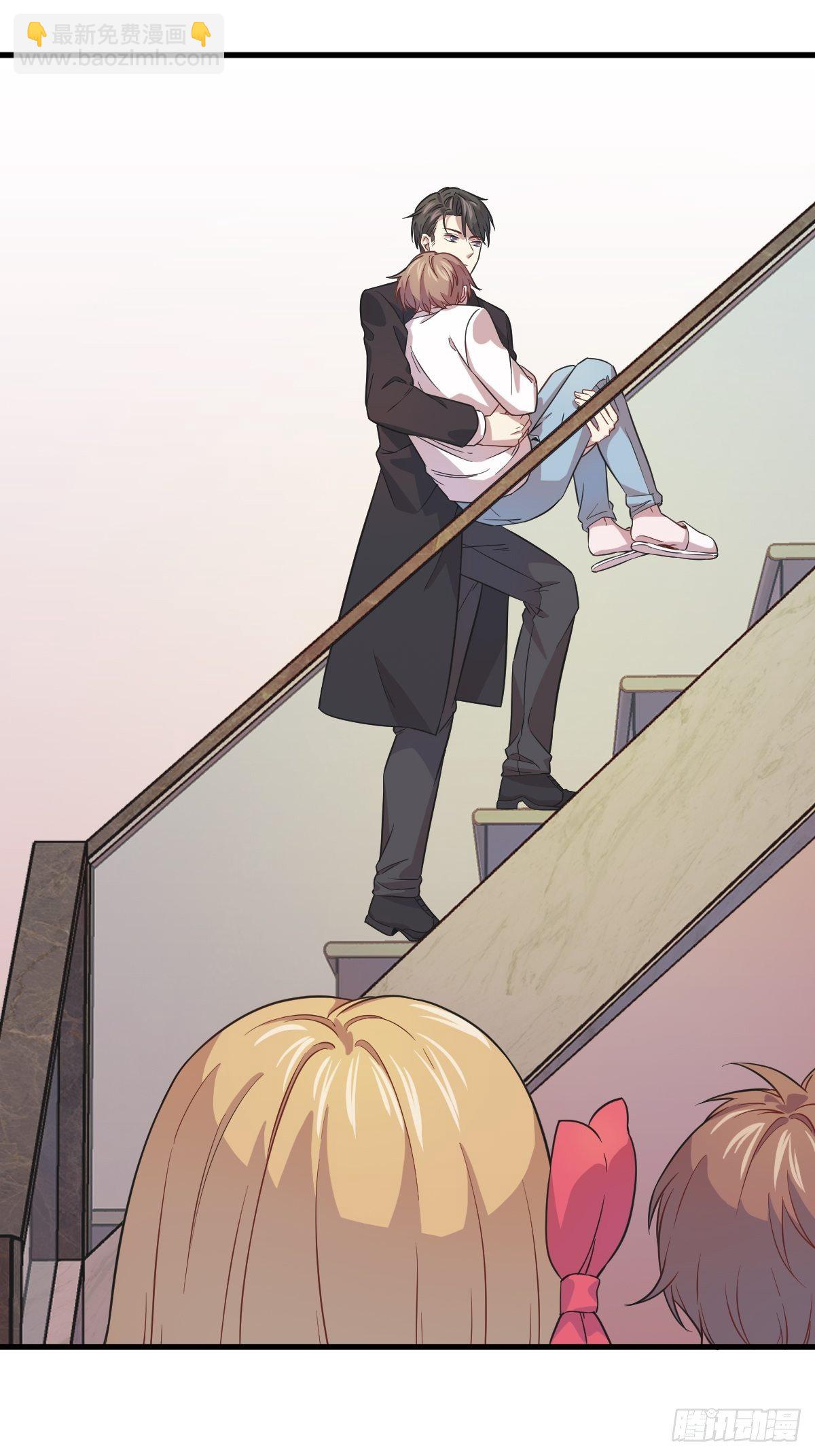 第15话 感情又回来了！-第16话