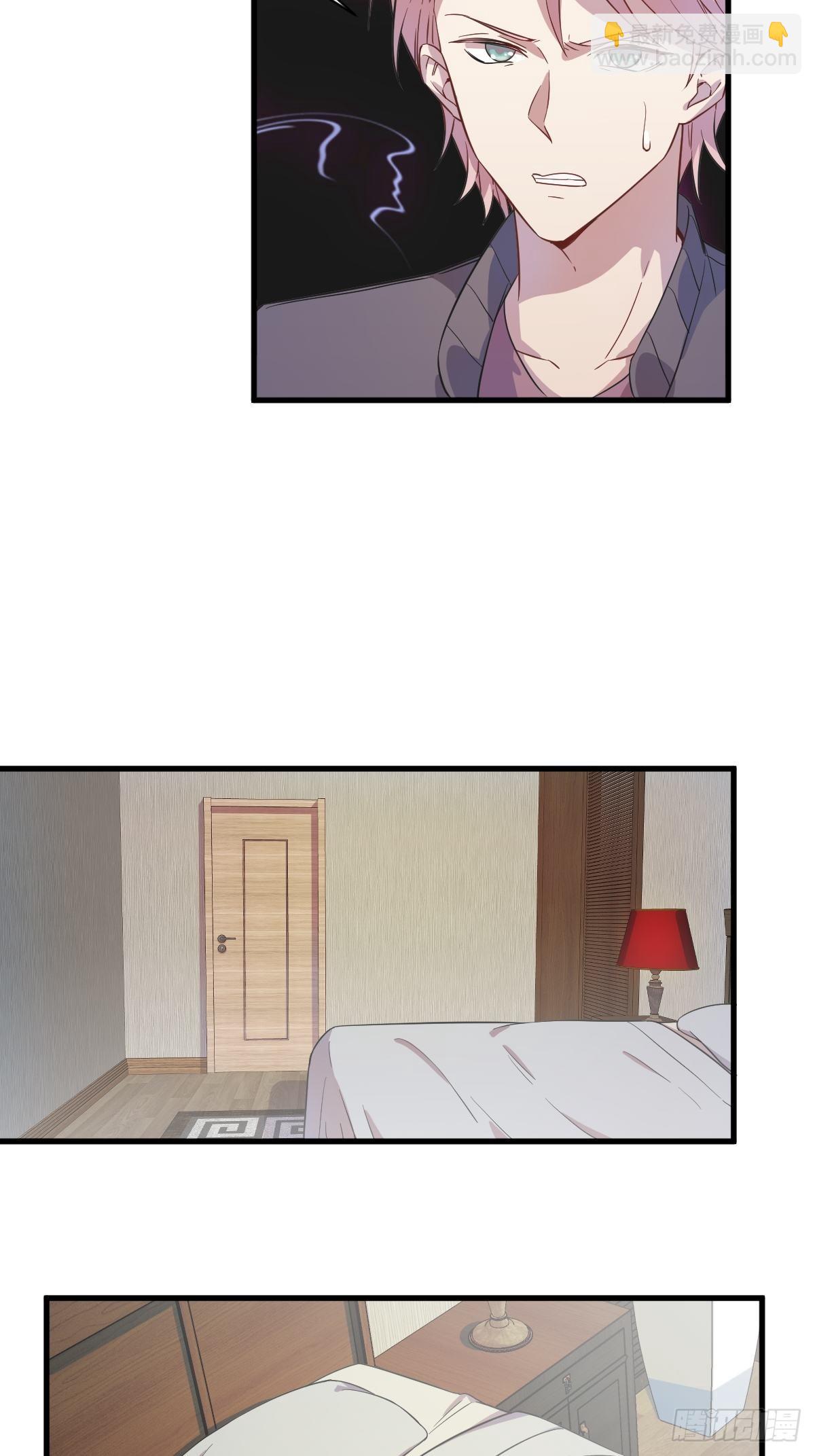 第15话 感情又回来了！-第16话