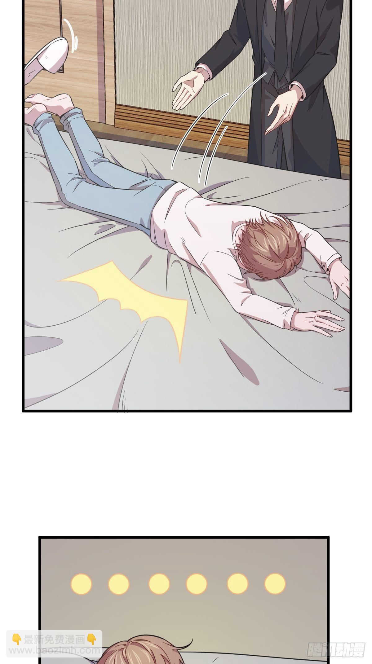 第15话 感情又回来了！-第16话