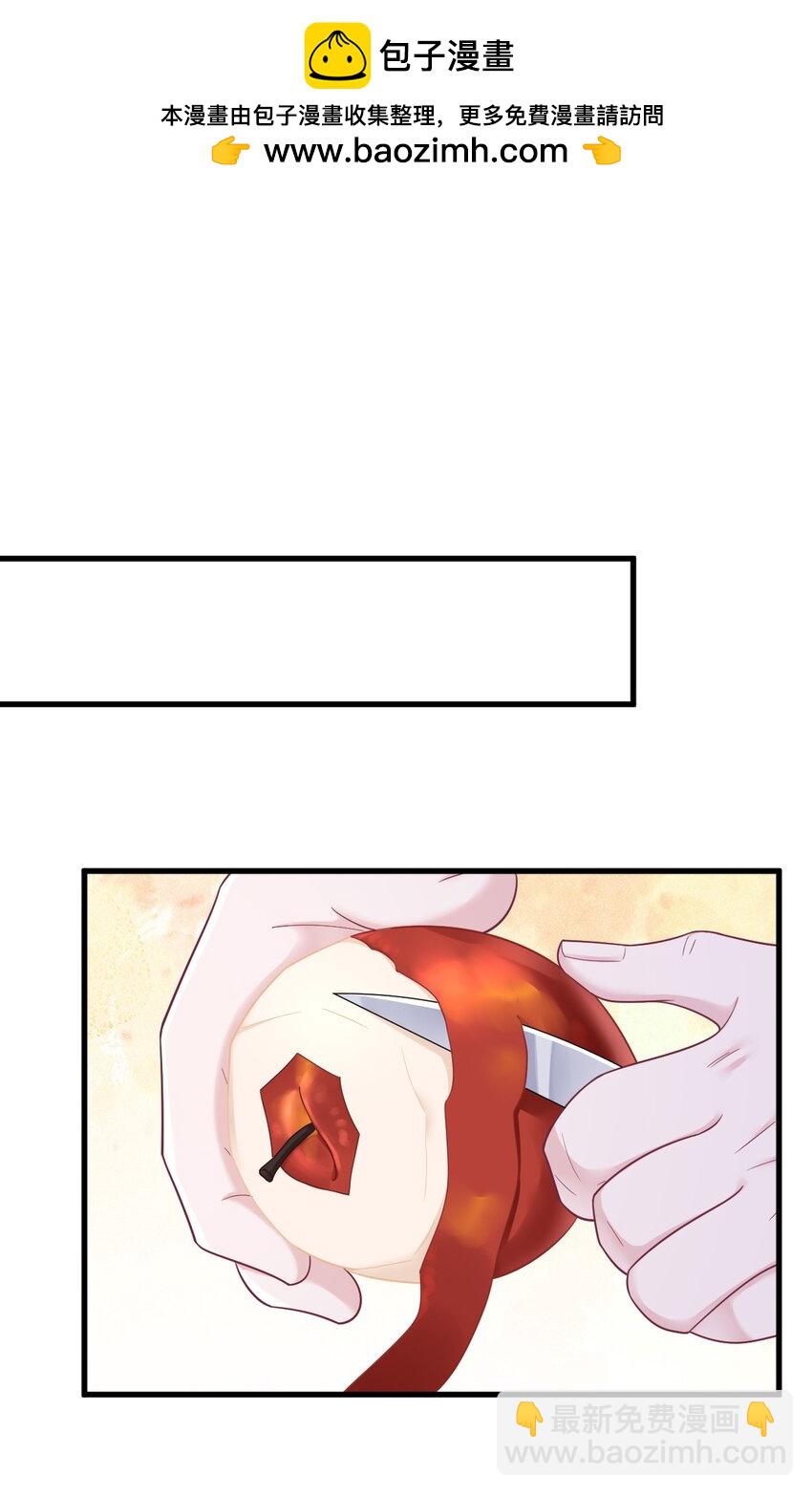 149 想在一起-第142话