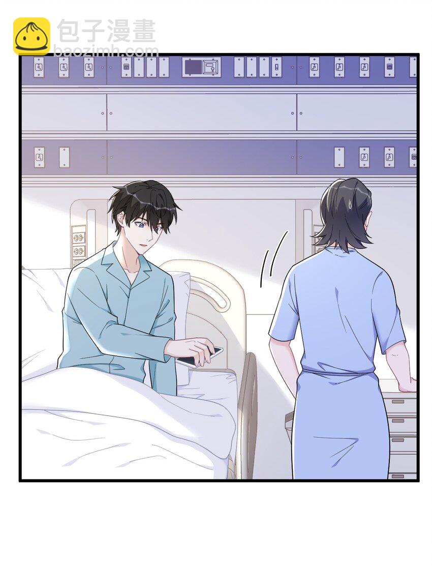 149 想在一起-第142话