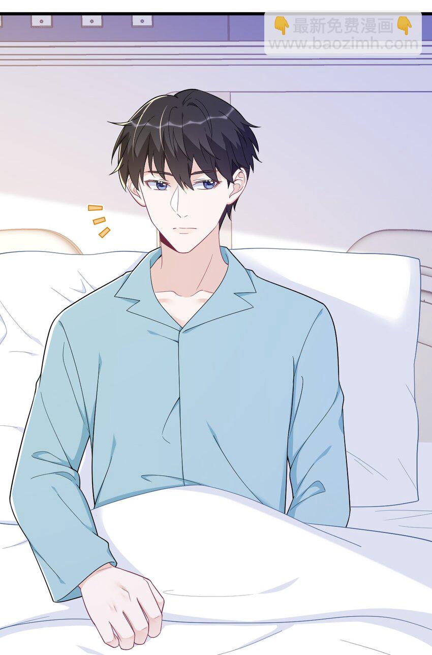 149 想在一起-第142话