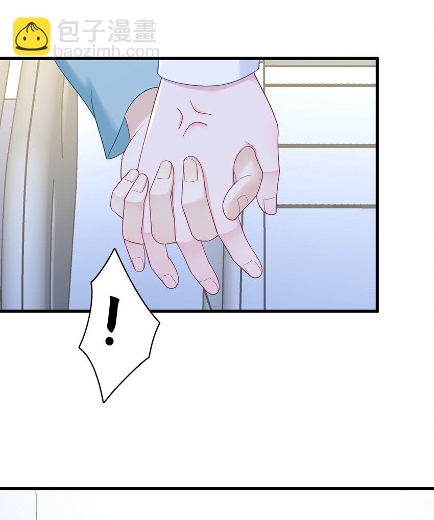 151 造访-第144话